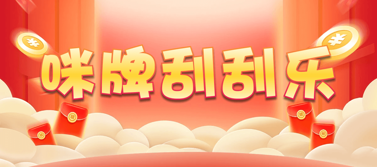 加拿大28预测,专业预测,加拿大28开奖结果,加拿大开奖,结果预测,在线预测,数据权威站